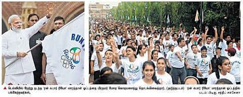 ரியோ ஒலிம்பிக் போட்டி: இந்திய வீரர்கள் பதக்கங்களுடன் இதயங்களையும் வெல்வார்கள் - மோடி நம்பிக்கை