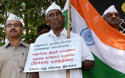 சசிபெருமாள் உயிர் நீத்த பகுதியில் போலீஸ் குவிப்பு