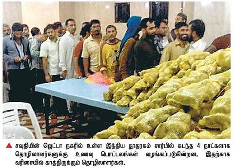 சவுதியில் 7 மாதங்களாக வேலையிழந்து சம்பளம், உணவின்றி பரிதவிக்கும் 10,000 இந்தியரை தாயகம் அழைத்துவர ஏற்பாடு: சுஷ்மா ஸ்வராஜ் உறுதி