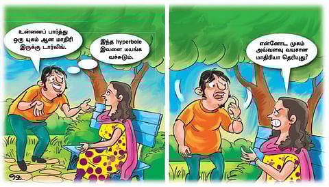 ஆங்கிலம் அறிவோமே - 121: கலர்கலராம் ஆங்கிலமாம்!