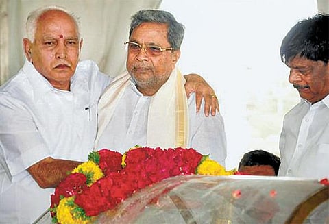 கர்நாடக முதல்வரின் மகன் உடல் அடக்கம்: முக்கிய தலைவர்கள் கண்ணீர் அஞ்சலி