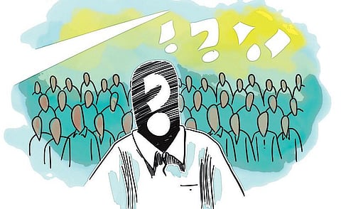 தேநீர் கவிதை: உனக்கு என்ன அர்த்தம்?