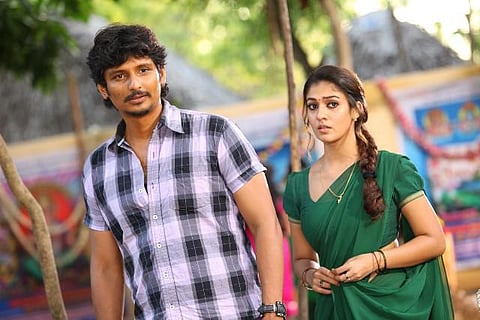 முதல் பார்வை: திருநாள் - யாருக்கு?