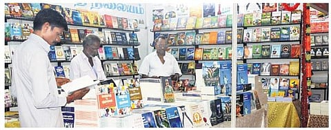 தொடங்கியது ஈரோட்டின் அறிவுத் திருவிழா!