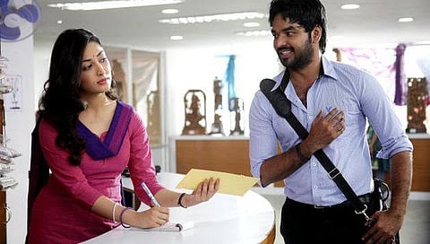 முதல் பார்வை: தமிழ்ச்செல்வனும் தனியார் அஞ்சலும் - கவன ஈர்ப்பு