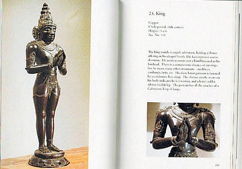 சிலை சிலையாம் காரணமாம் - 23: செப்பேடுகளின் நிலை!