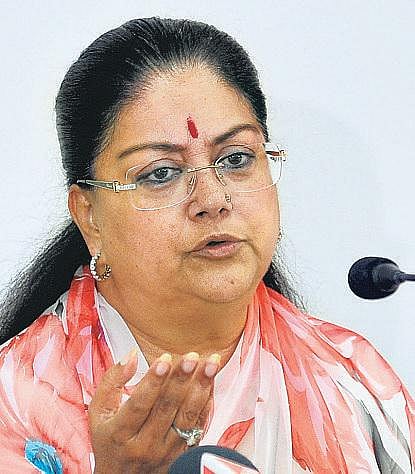 ராஜஸ்தான் கோசாலையில் 500 பசுக்கள் இறப்பு: சம்பந்தப்பட்ட அதிகாரிகள் மீது கடும் நடவடிக்கை- முதல்வர் வசுந்தரா ராஜே தகவல்