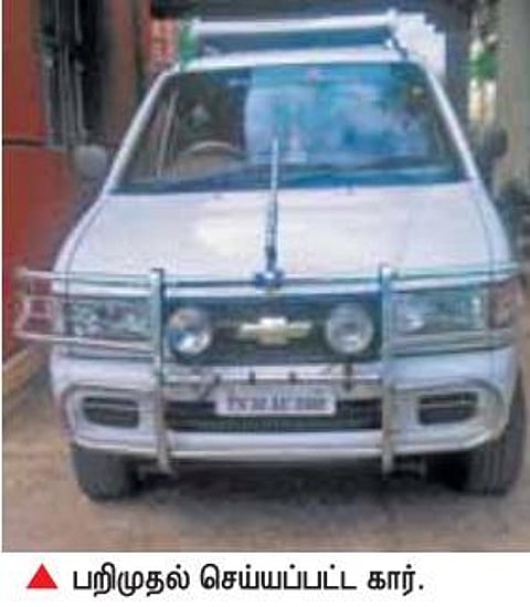 சென்னையில் கடத்தப்பட்ட இளம்பெண் 4 மணி நேரத்தில் மீட்பு