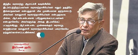 மக்கள் நலன்தான் உண்மையான தேசியவாதம்!