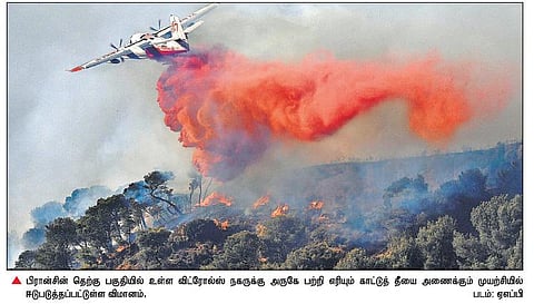 பிரான்ஸ், போர்ச்சுகலில் காட்டுத் தீ: 4 பேர் பலி; ஆயிரக்கணக்கானோர் வெளியேற்றம்