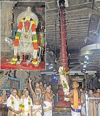 பிள்ளையார்பட்டியில் விநாயகர் சதுர்த்தி கொடியேற்றம்