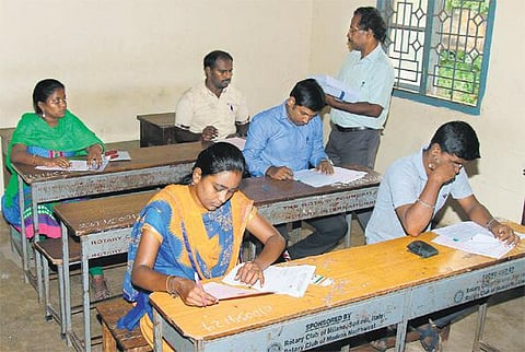 உயர் நீதிமன்ற பணிகளுக்கு எழுத்துத் தேர்வு