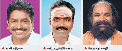 நேதாஜி மரணம் குறித்த ஜப்பான் ஆவணத்தை மத்திய அரசு உறுதி செய்ய வலியுறுத்தல்