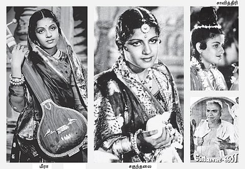 காலம் மறக்காத நான்கு காவியங்கள்!