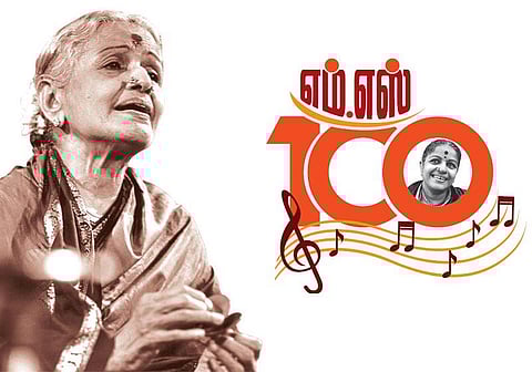 எம்.எஸ். 100 - நூற்றாண்டு விழா கவிதைப் போட்டி முடிவுகள்