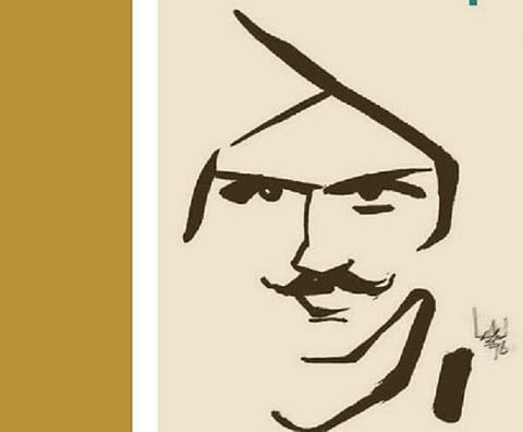 கவியின் கனவு