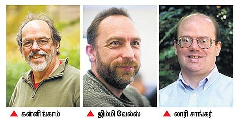 மாணவர் ஓரம்: 285 மொழிகளில் ஒரு அறிவுக்களஞ்சியம்