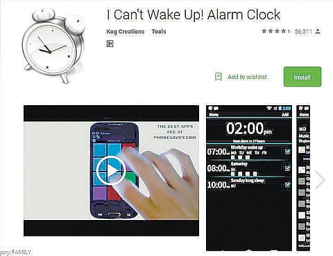 செயலி புதிது: விழிப்பு தரும் ‘வேக் அப்