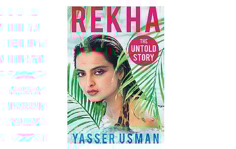 பிறமொழி நூலறிமுகம்: ரேகா காவியம்