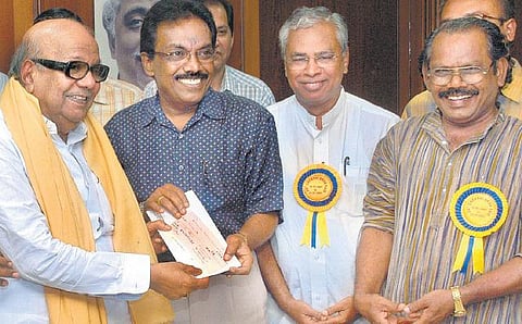 கலைஞர் பெயரில் ஒரு சர்ச்சை!