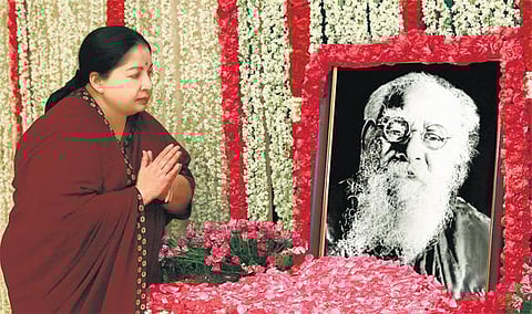 பெரியாரின் 138-வது பிறந்தநாள்: முதல்வர், தலைவர்கள் மரியாதை