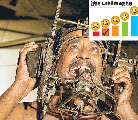 திரை விமர்சனம்: சதுரம் 2