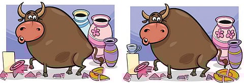 புதிர் பக்கம்: 21/09/16