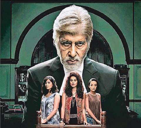 திரைப்பார்வை: பிங்க்- முடியாது என்பதற்கு முடியாது என்றுதான் அர்த்தம்!