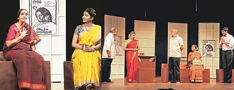 சூடாமணியும் ஏழு பெண்களும்