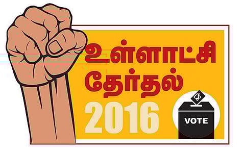 உள்ளாட்சித் தேர்தல் பணியில் 6.5 லட்சம் பேர்