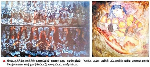 காஞ்சியில் சுவரோவியங்களைப் பாதுகாக்கும் புதிய முயற்சி