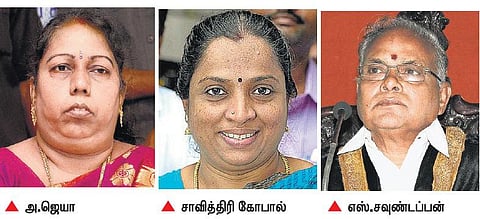 திருச்சி, தஞ்சாவூர், சேலம் மேயர்களுக்கு மீண்டும் தேர்தலில் போட்டியிட வாய்ப்பு