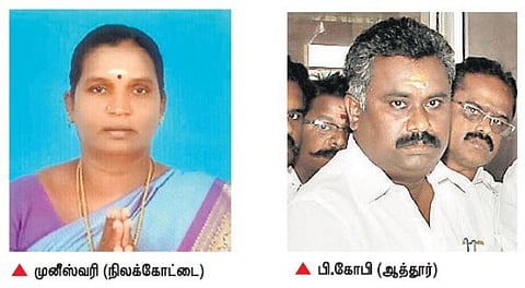 திண்டுக்கல் மாவட்ட ஊராட்சித் தலைவர் பதவி: அதிமுகவில் நான்கு பேருக்கு வாய்ப்பு