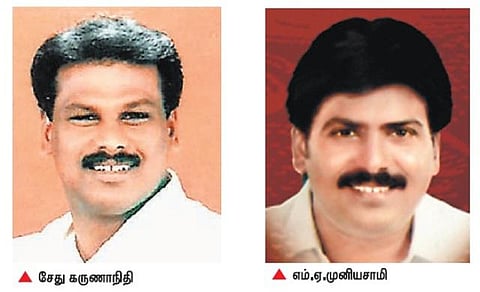 பரமக்குடி நகராட்சியை கைப்பற்றும் முனைப்புடன் களமிறங்கும் திமுக