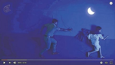 யூடியூப் ரகசியம்