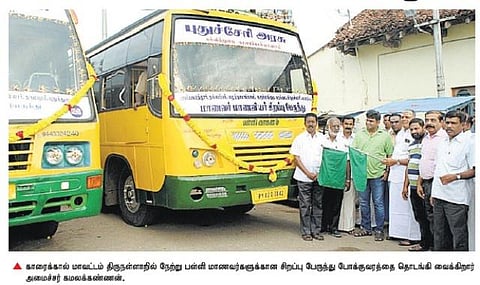 பள்ளி மாணவர்களுக்காக ரூ.1 கட்டணத்தில் சிறப்பு பேருந்துகள்: திருநள்ளாறில் புதுவை கல்வி அமைச்சர் தொடங்கி வைத்தார்