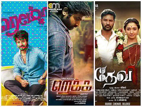 வசூலை பாதிக்கிறதா இணையத்தின் முதல்நாள் விமர்சனங்கள்?