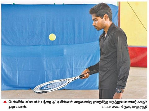கிரிக்கெட் பேட்டை தொடர்ந்து டென்னிஸ் மட்டையிலும் பந்தை கீழே விழாமல் தட்டி மருத்துவ மாணவர் கின்னஸ் முயற்சி
