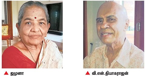 உலக பல்கலைக்கழக சேவை மையம்: வணிக நோக்கில் செயல்படுவதாக குற்றச்சாட்டு