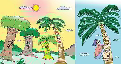 சித்திரக் கதை: மரங்கள் படித்த வாழ்க்கைப் பாடம்