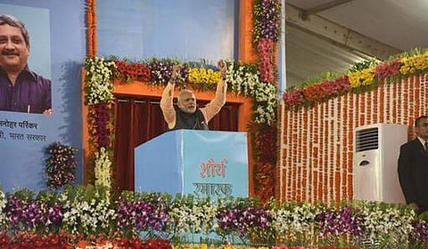 தங்கள் மீது கல்வீசித் தாக்கினாலும் சேவையையே கடமையாகக் கொண்டது இந்திய ராணுவம்: பிரதமர் மோடி பாராட்டு