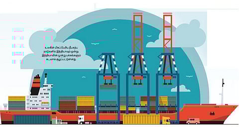 இந்திய துறைமுகங்கள்
