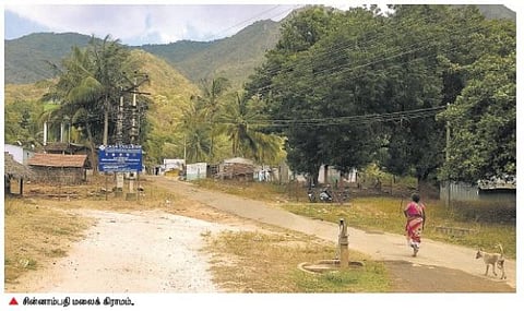 வீரப்பன் தேடுதல்வேட்டையின்போது சின்னாபின்னமான சின்னாம்பதியின் தற்போதைய நிலை என்ன?