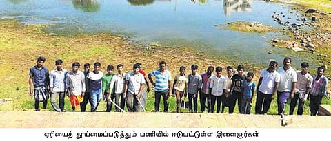சோம்பி இருக்காதே இளைஞனே!