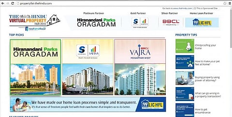 இணைய வீட்டுக் கண்காட்சி