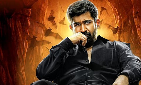 தணிக்கையில் யு/ஏ: நவ.17-ல் வெளியாகிறது சைத்தான்