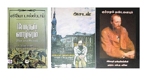 ஒரு நூற்றாண்டு தாக்கம்...