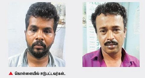பகலில் கால்டாக்சி ஓட்டுநர்கள்: இரவில் கொள்ளையர்களாக வலம் வந்த இருவர் கைது- கேமரா மூலம் துப்பு துலங்கியது