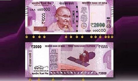 புதிய ரூ.500, ரூ.2000 நோட்டுகளின் நிலவரம்: அரசு விளக்கம்