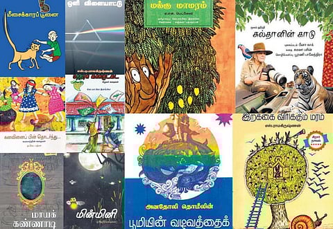 இப்படியும் கொண்டாடலாமே!